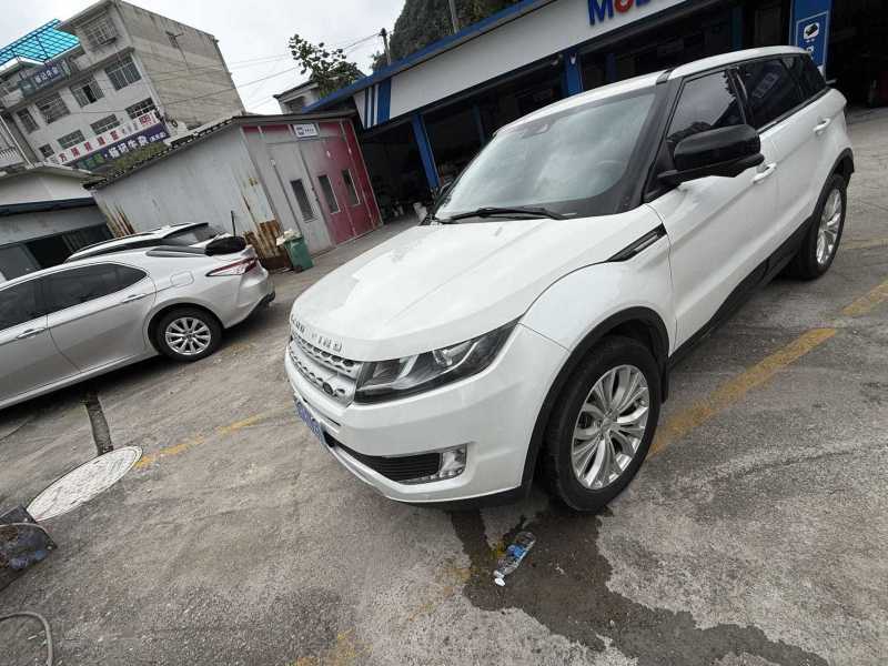 Landwind X7 2016 2.0T Panoramic Premium Automatic