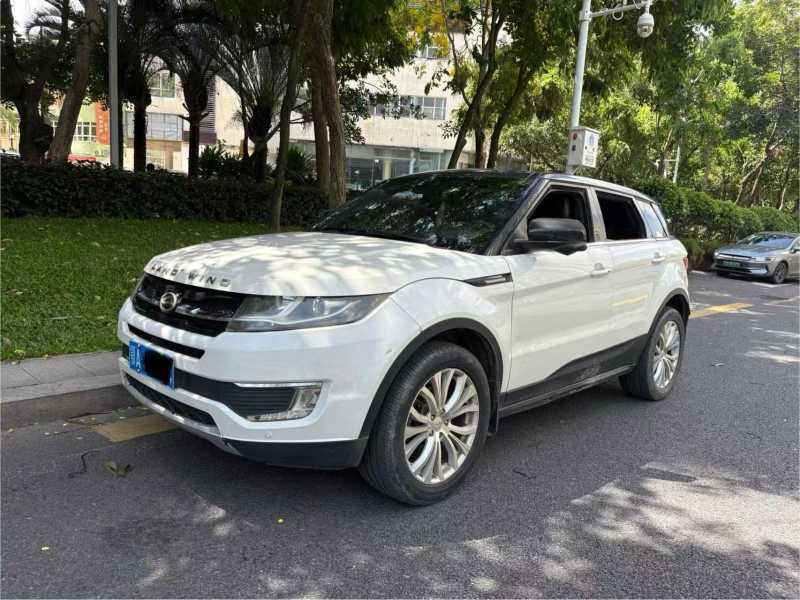 Landwind X7 2016 2.0T Panoramic Premium Automatic